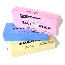 Car wash sponge strong absorbent sponge PVA high-density absorbent sponge art square cotton