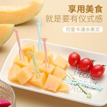 Fruit fork set fruit pick disposable plastic two-tine household fruit cake dessert fork snack small fork