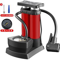 High-pressure foot pump for cars motorcycles electric vehicles bicycles tricycles basketball universal universal air pump