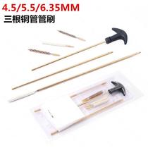 4 5 5 5 6 35MM steel wire cleaning pipe brush clearing cleaning tool precision capillary copper pipe brush strip brush