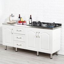 Simple cabinet stainless steel kitchen cabinet household stove cabinet sink cabinet cabinet integrated rental storage cabinet