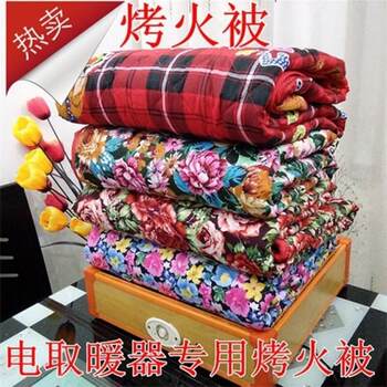 Heated Blanket for Office, Heated Foot Warmer, Hunan Heated Blanket, Winter Heated Blanket, Heated Box Manufacturer