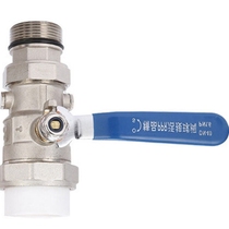 Gongfu floor heating water distributor water inlet valve return valve PPR40*32 filter ball valve unit pressure gauge 25
