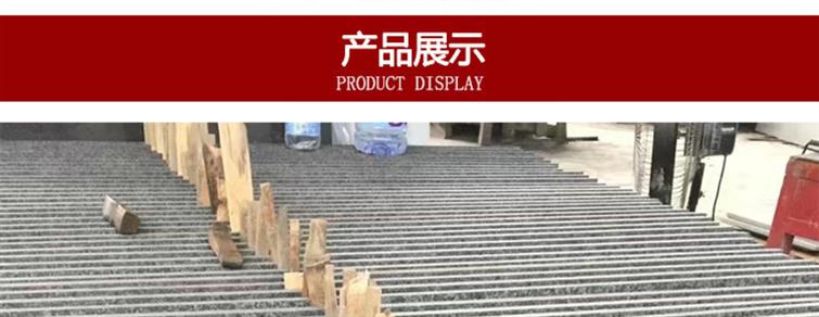 福鼎黑老矿纯黑色大理石花岗岩石材光面火烧水洗异形加工(图3)