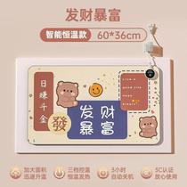 Mouse pad cute thickened shortcut keys one-piece drop-shipping edge-locking heating pad custom-made automatic online class heating pad multifunctional