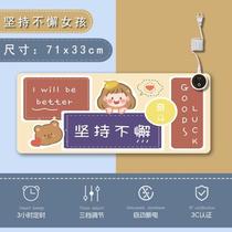 Table mat with edge locking thickened pattern non-slip large anime hand warmer electric heating pad language desktop capybara for warmth cute