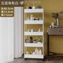 Trolley storage rack kitchen bathroom mobile bathroom storage floor multi-layer sandwich vegetable bedroom