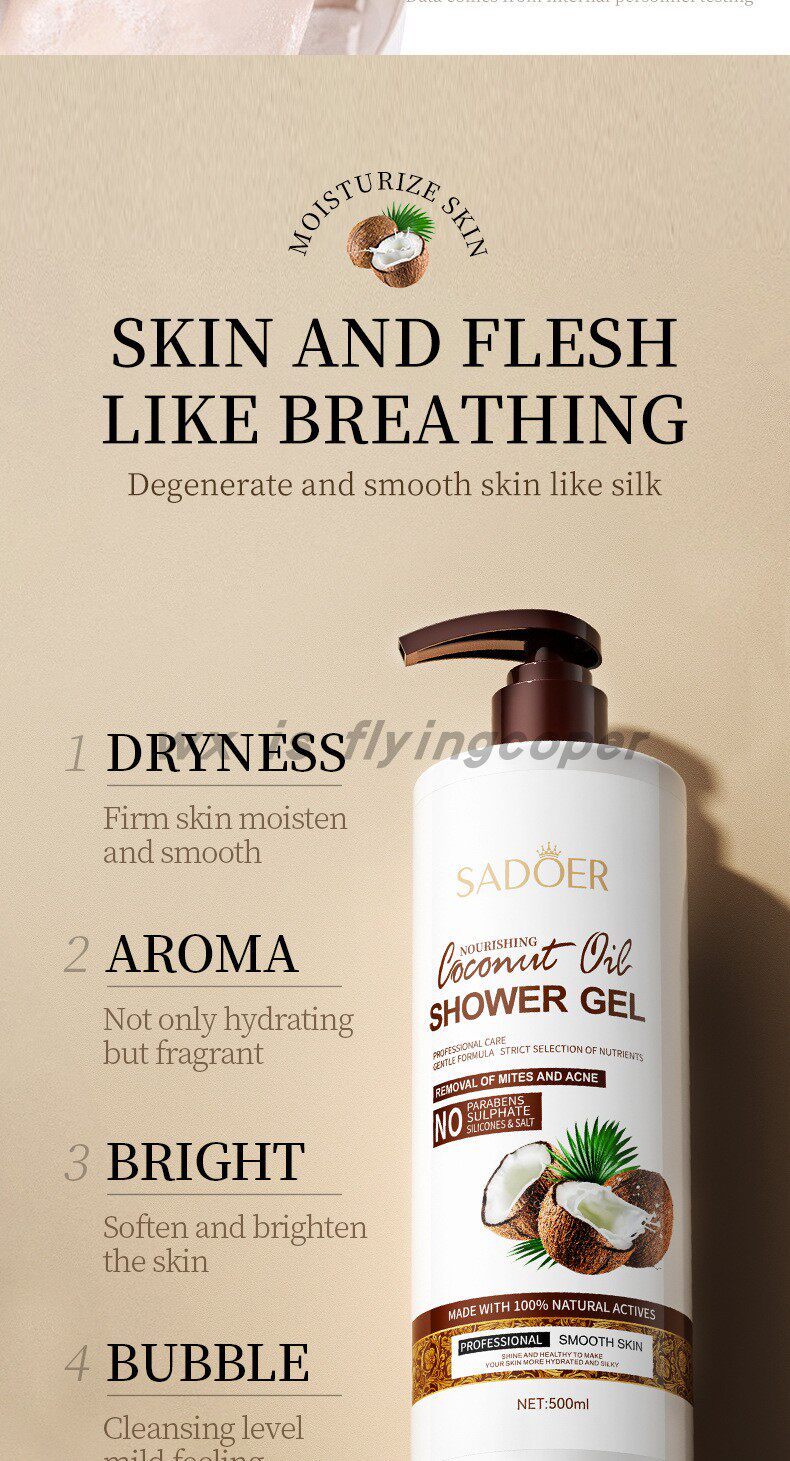 Xiumei Дао shower gel body wash exfoliating smoothing coconut椰子沐浴露 3