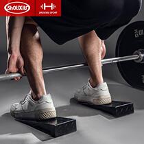 High-end fitness deadlift squat foot pad foot pad auxiliary force generator to coordinate lower limb strength training stabilize and slow down