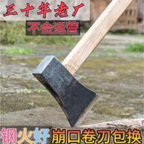 Orbital steel hand-forged ax for wood splitting household tree felling firewood ax multi-functional mountain logging ax woodworking ax