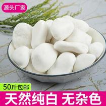 Courtyard white gravel landscaping natural gravel particles decorative garden small stones polished warm white pebbles for paving