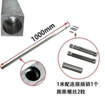 Stainless steel electric 201 ground rail new sliding solid square steel sliding door sliding heavy-duty track