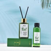 Huaji Aromatherapy-Home Aromatherapy Supplement Liquid 100ml comes with bottle and volatilization stick