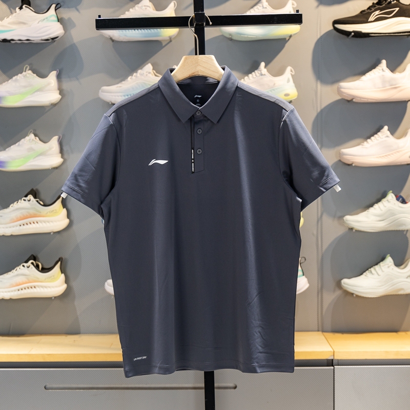 Li Ning Polo Shirt Men's 2026 Summer New Style Quick-Drying, Cool, Sun-Proof, Sweat-Wicking, Lapel Short-Sleeved T-Shirt Aplw245