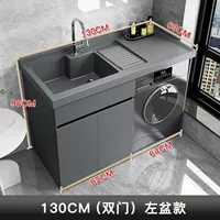 Левая раковина, 130 см, цельнопанельный шкаф из сотового алюминия цвета «серый космос»