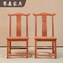 (One price) mahogany chair minibus flower official hat chair solid wood back chair tea table chair childrens chair child chair