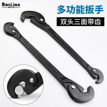 Baolian adjustment-free two-in-one universal wrench multi-functional automatic reset live mouth wrench various external angle screw water