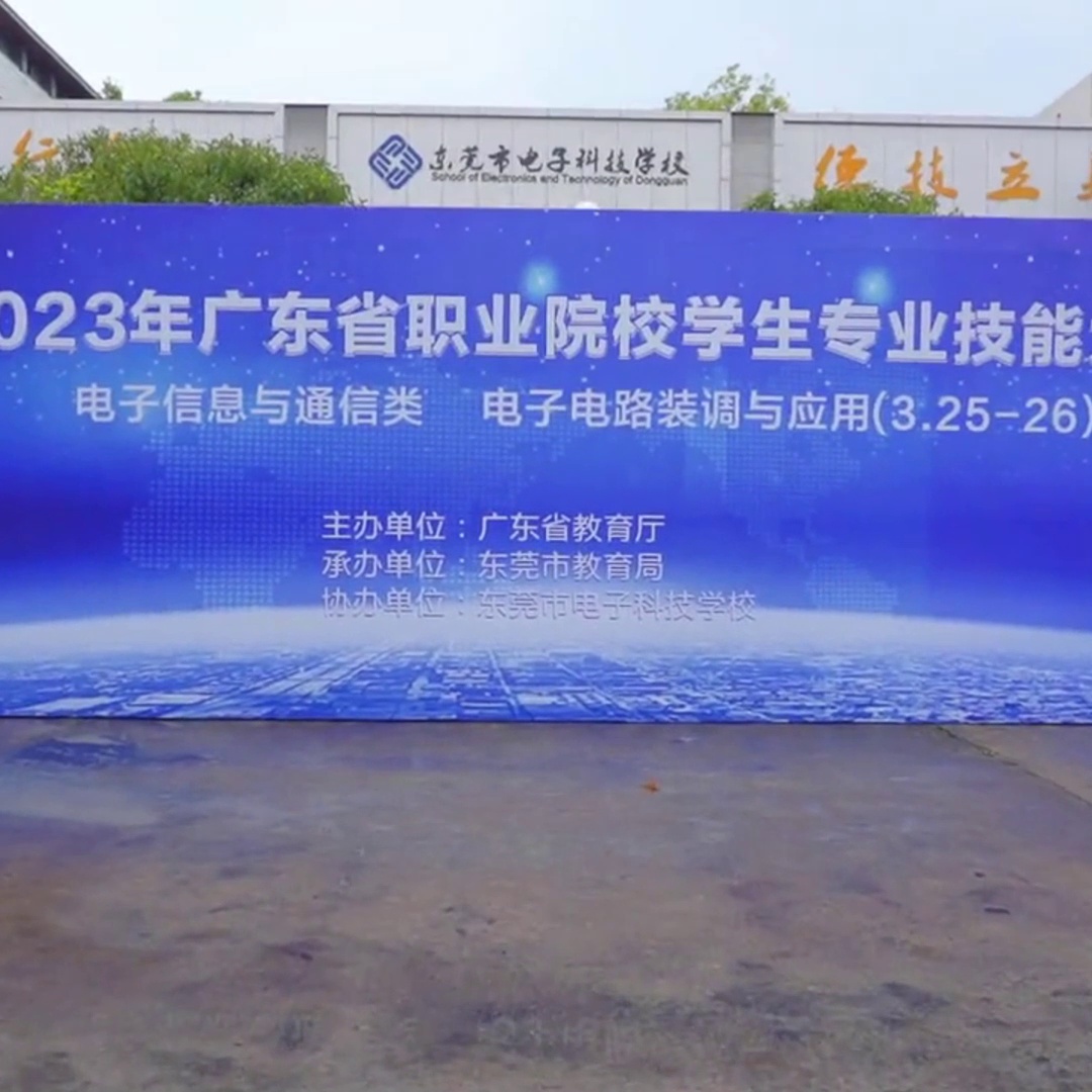138块能够复刻特斯拉光效。这个竞赛套件怕不是暗藏AI算法