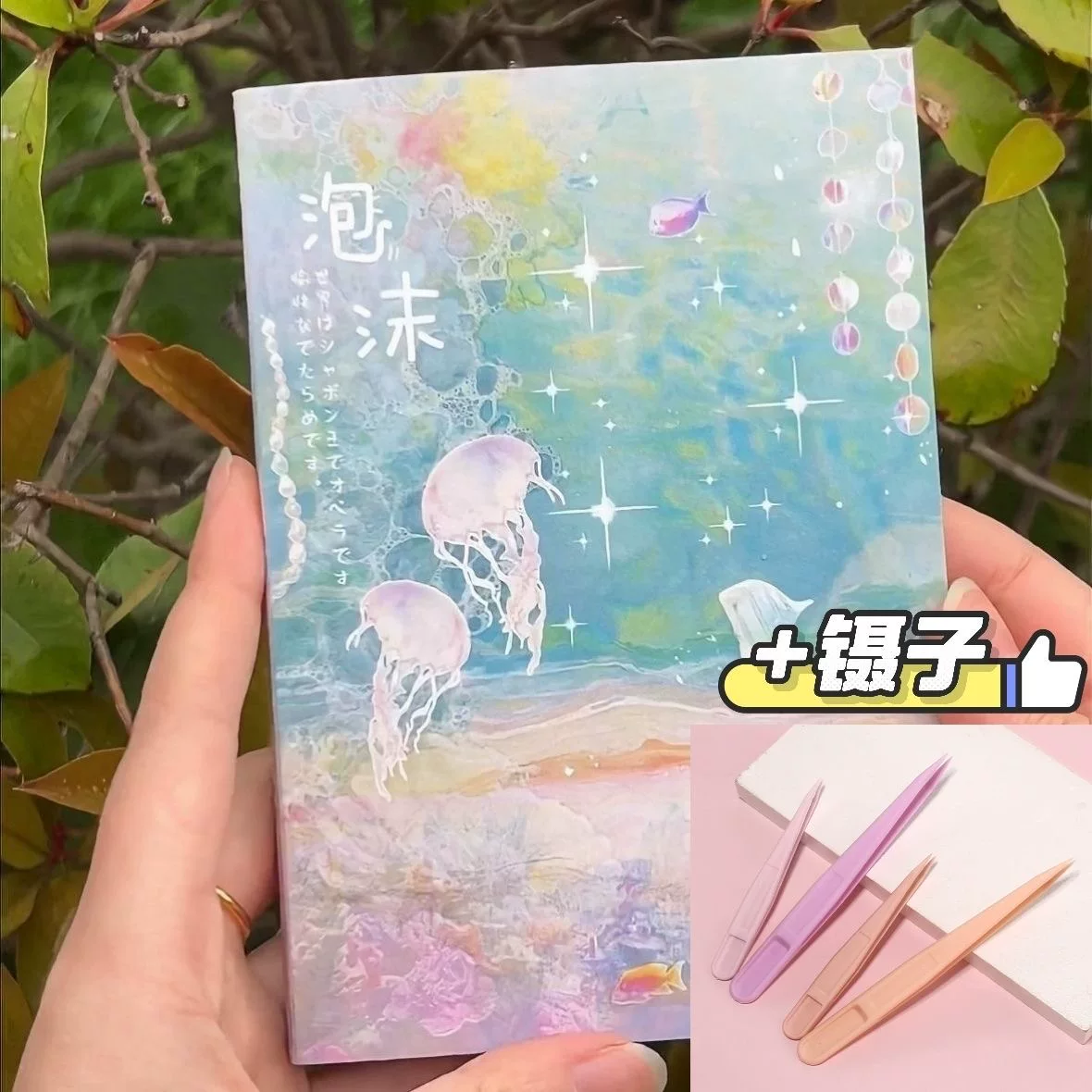 Девочки Kpop книга стикеров серия стикеры aespa njz itzy nmixx illit ive периферия