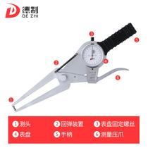 German-made extended dial gauge with external caliper with gauge caliper 0-20 high-precision dial indicator external caliper special-shaped custom gauge head