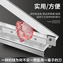 Guillotine household small bone cutter commercial ribs traditional Chinese medicine meat cutting knife high manganese steel chicken cutting knife grass rolling knife