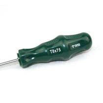 tayes cross one-word rice-shaped T-shaped strong magnetic screwdriver small telescopic screwdriver screwdriver set
