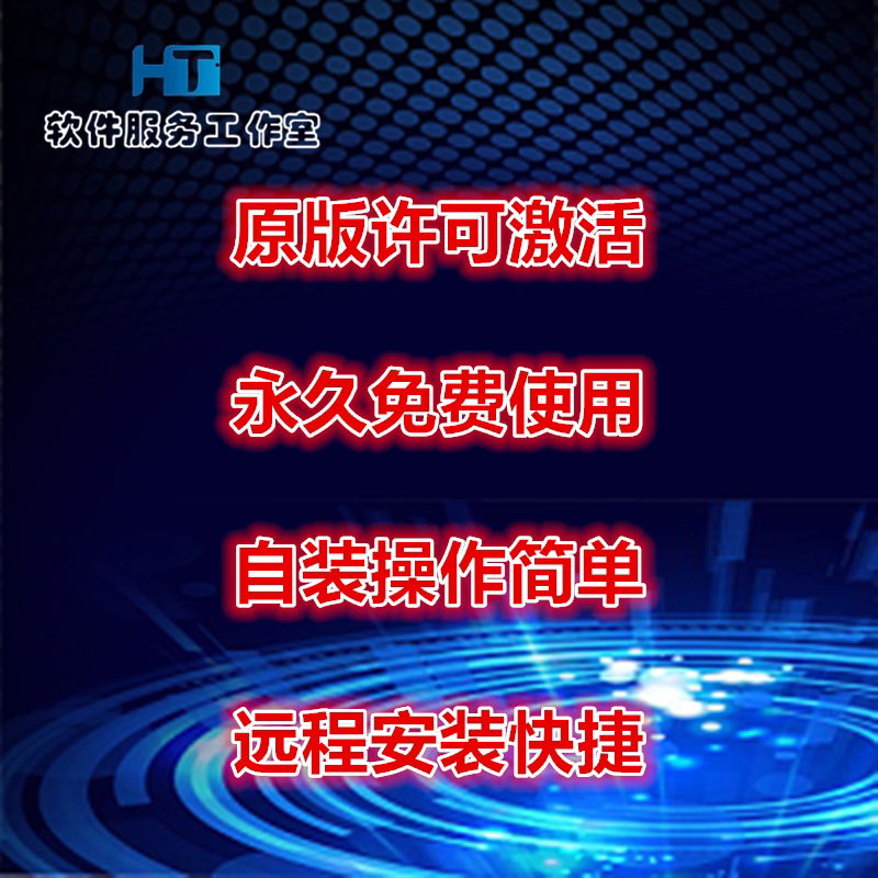 Adobe Acrobat Pro DC值得买吗？25年最新PDF转Word/Excel/PPT实测体验_游戏修改器_淘宝游戏网