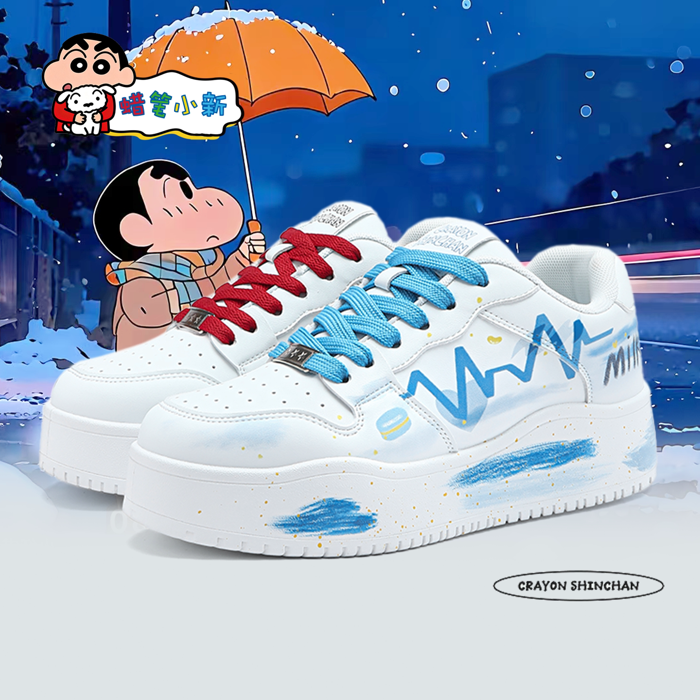 Мужская обувь Crayon shin-chan; универсальные кроссовки с граффити в виде утки-мандаринки; осенне-зимние повседневные туфли для пар на толстой подошве; мужская повседневная обувь увеличенного размера