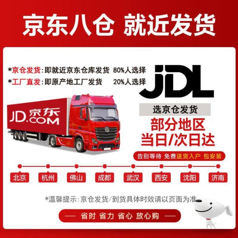 新中式实木床：现代简约轻奢婚床，胡桃木工厂直销，打造理想主卧-实木床-淘宝百科网