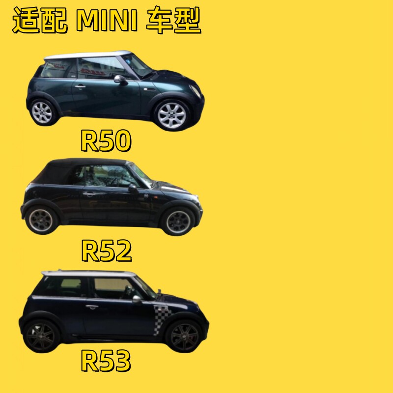 Рука рукавом 适配宝马迷你mini r50 r52 r53 mini 摆臂胶摆臂衬套下悬挂摆臂 Lucak