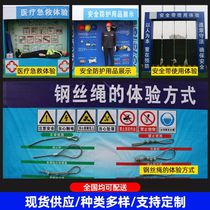 Construction site safety experience hall safety experience area helmet impact experience equipment falling ball factory direct sales