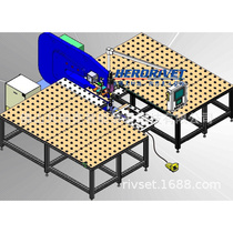 Fully automatic sign rivet machine