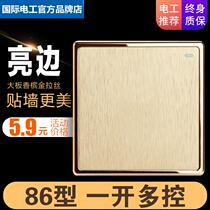 Type 86 household one-open multi-control switch panel concealed single-open midway switch wall one-open three-control light switch