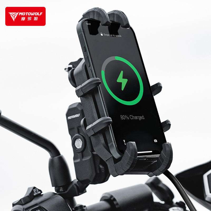 Modo Wolf Car-Mounted Phone Holder for Electric Vehicles, Navigation, Eight-Claw Shock-Absorbing and Anti-Vibration Bicycle Fixed Bracket