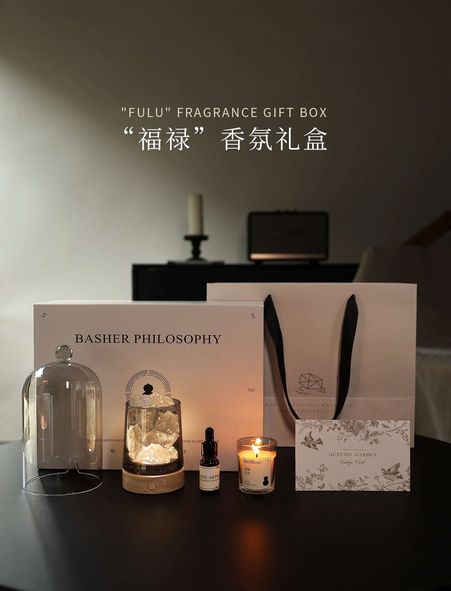 Aromatherapy Diffusing Stone Set with Night Light & Candle - Product image 6