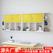 Wall cabinet wall-mounted bookshelf wall storage rack with door punch-free wall-mounted bookcase bedroom wall storage wall-mounted cabinet