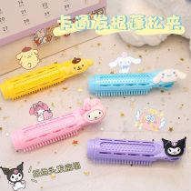 Sanrio Melody hair root fluffy clip bangs curler hair root fluffy lazy hairpin bangs styling clip