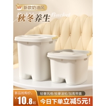 Foot bath bucket over calf height autumn and winter thermal insulation foot bath bucket student dormitory fumigation foot bath bucket home use