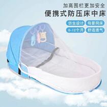 New baby car sleeping artifact baby basket out and about portable storage soft sound removable thickening