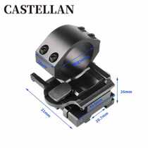 Soft elastic toy decorative pineapple rollover integrated clamp quick release bracket 34mm diameter 20mm guide rail heightening kit