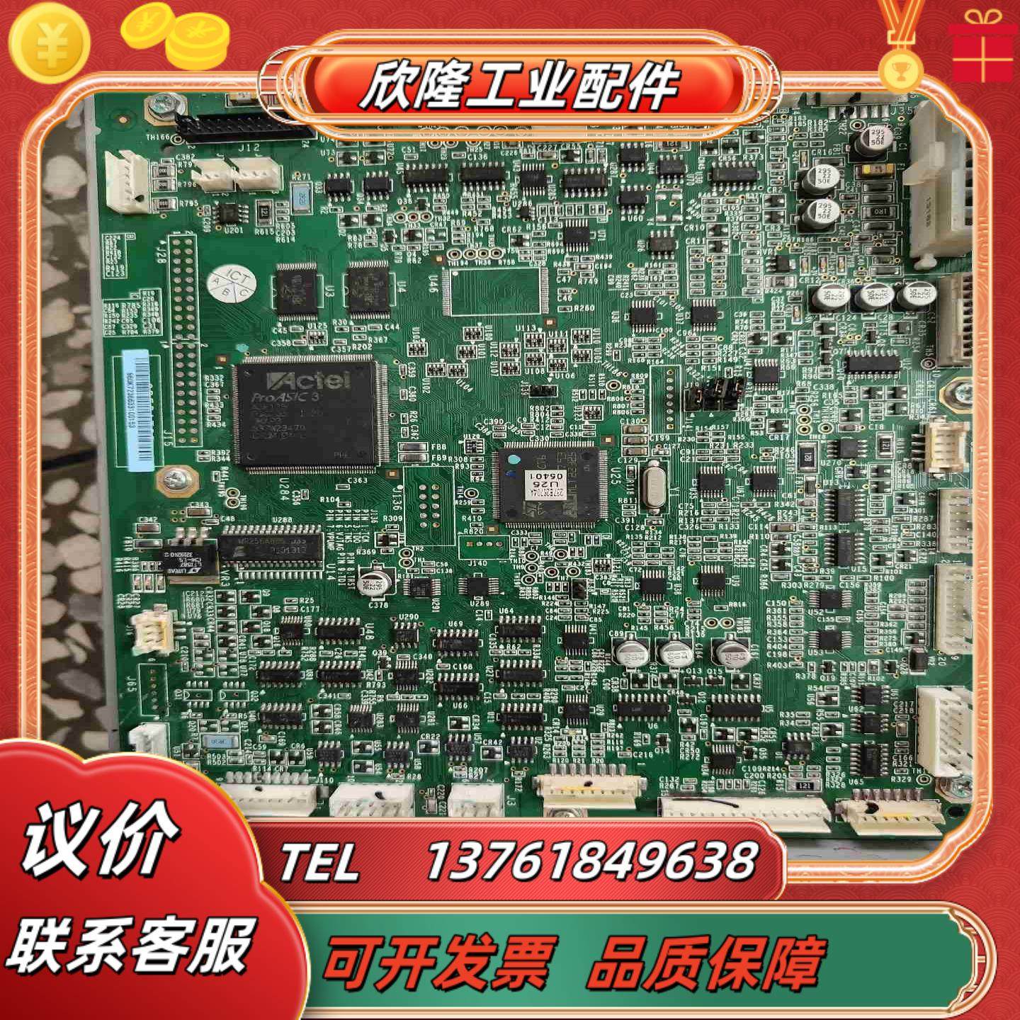 东莞淘宝闪购前置仓:新零售时代的速度引擎-淘宝闪购-淘宝百科网