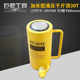 Hydraulic separated extended type thousand Jin Jin equal to 0.5 kg lifting FCY-30150 hydraulic cylinder FCY-30T lifting 30T150mm