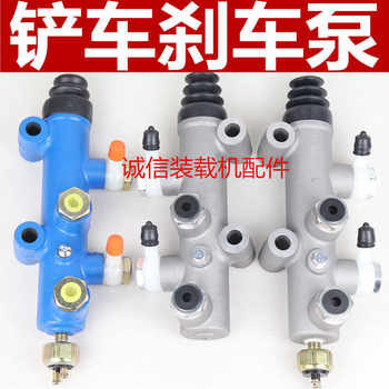 Mingyu Loader Forklift Brake Master Cylinder 130 Cylinder Oil Brake Master Cylinder Booster Pump Forklift Brake Pump