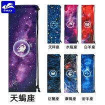 butiky Sumai new product 12 constellations badminton racket bag portable shoulder bag 1 pack 2 pack