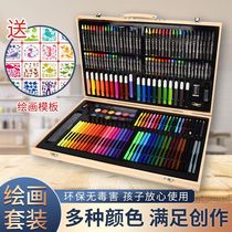 Morning light watercolor pen washable non-toxic painting tools kindergarten childrens painting pen oil pastel gift box watercolor pen