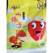 New arrival new date rat smaller than Northeastern fresh hazelnuts new arrivals wild small hazelnuts Northeastern specialty fried cooked nuts 500g