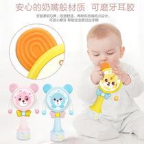 Baby rattle newborn educational baby music stick hand rattle toy 3-6 months early education training 0-1 years old