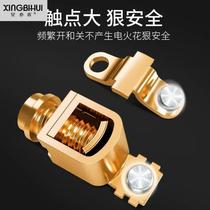 One open two open three open multi-control three-control midway switch panel triple one lamp single open double open concealed and surface-mounted type 86