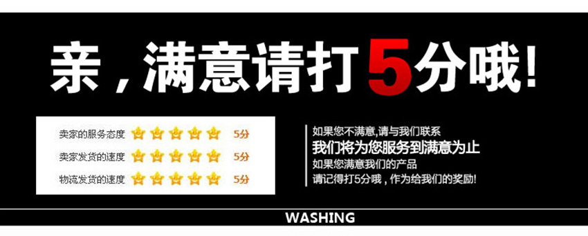 Tenue de travail - Ref 1913176 Image 7