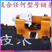 Hand chain grinder portable household electric chain saw chain saw grinder accessories grinding head file woodworking tooth cutting tool
